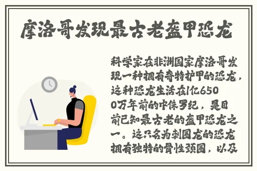 充值赢钱提现的游戏